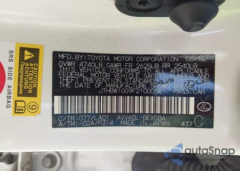 2015 Lexus Es 300H из США, поврежденный, VIN JTHBW1GG9F2100058